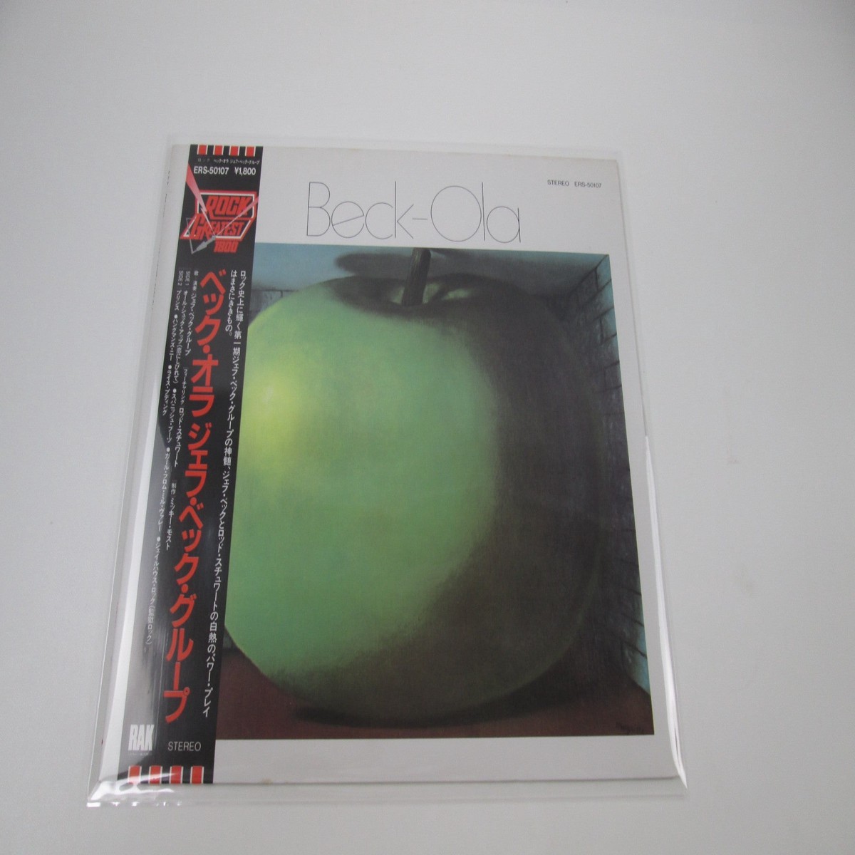 The Jeff Beck Group Beck-Ola ERS-50107 with OBI Japan LP Vinyl