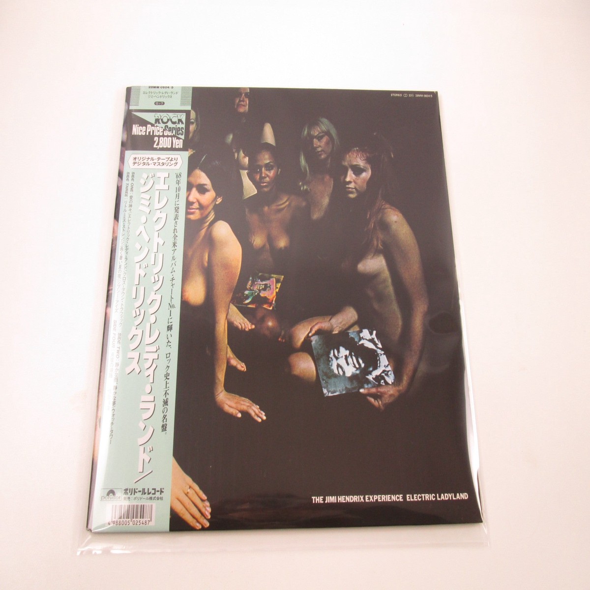 The Jimi Hendrix Experience Electric Ladyland 28MM 0604,5 OBI Japan LP Vinyl