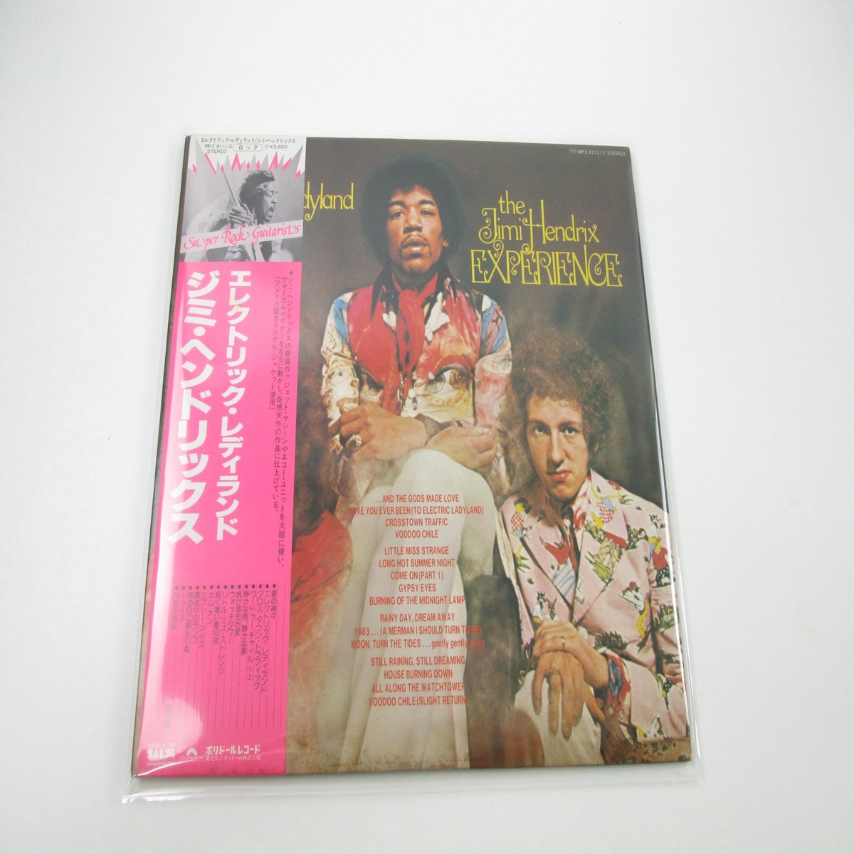 The Jimi Hendrix Experience Electric Ladyland MPZ 8111,2 with OBI Japan LP Vinyl