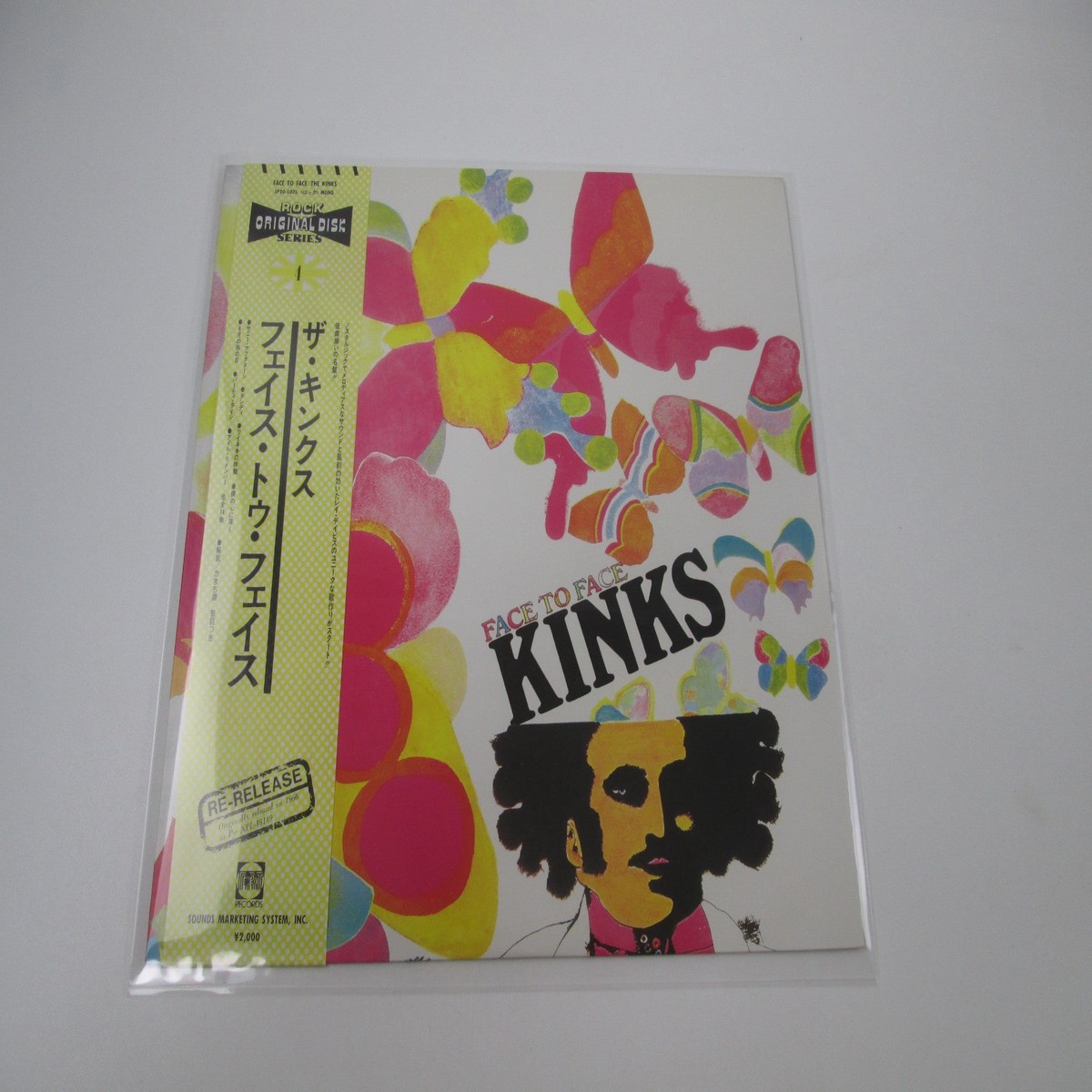 The Kinks Face To Face SP20-5026 with OBI Japan LP Vinyl
