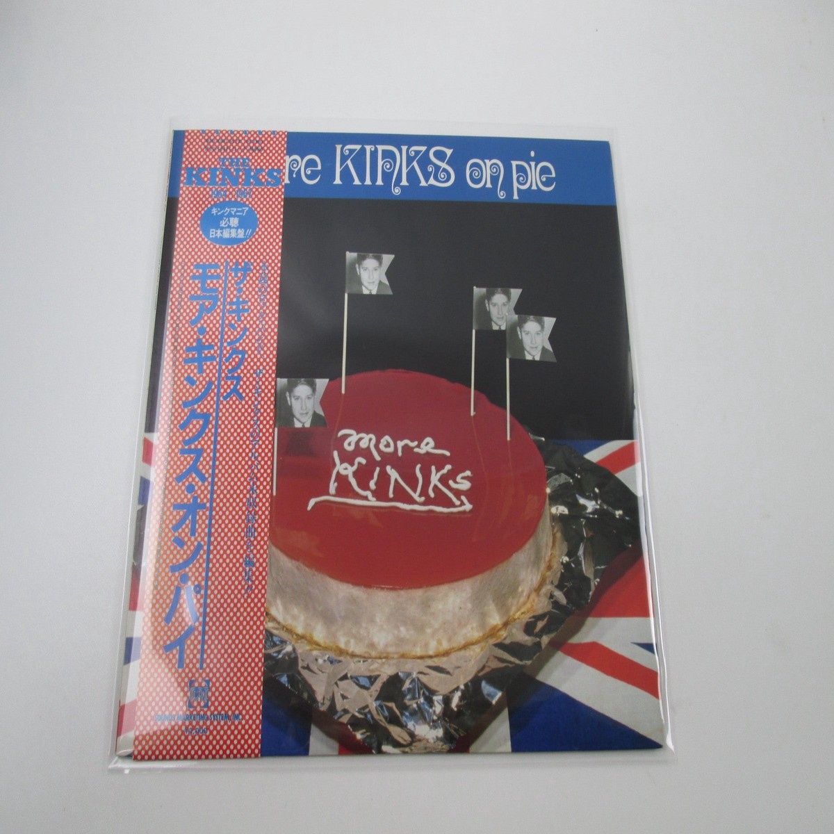 The Kinks More Kinks On Pie SP20-5042 with OBI Japan LP Vinyl