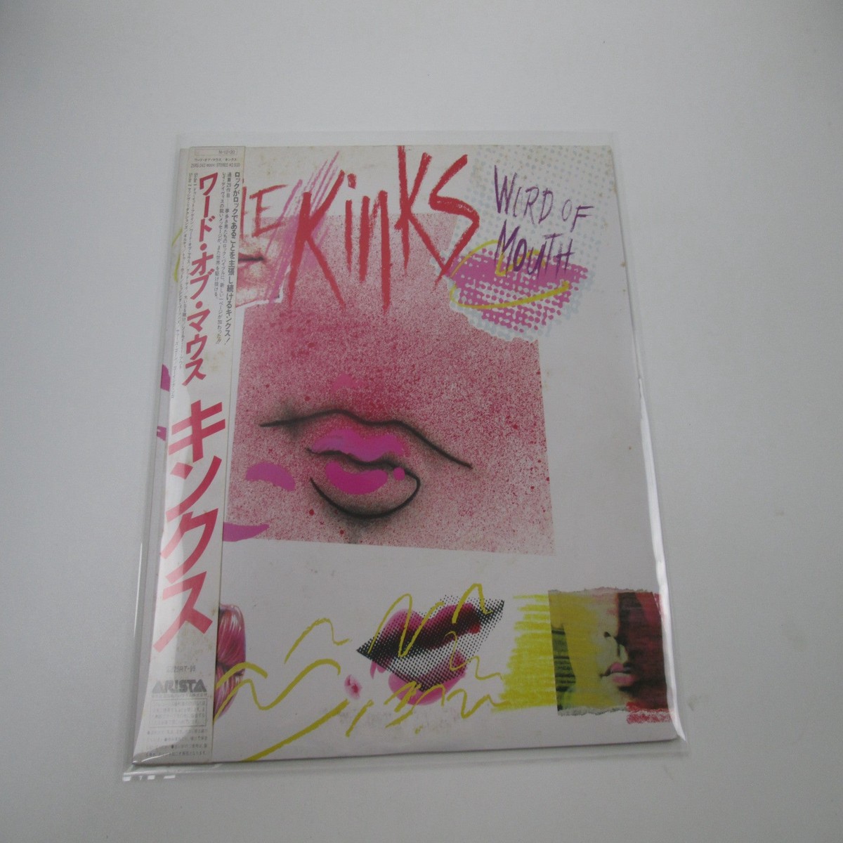 The Kinks Word Of Mouth Arista 25RS-242 with OBI Japan LP Vinyl