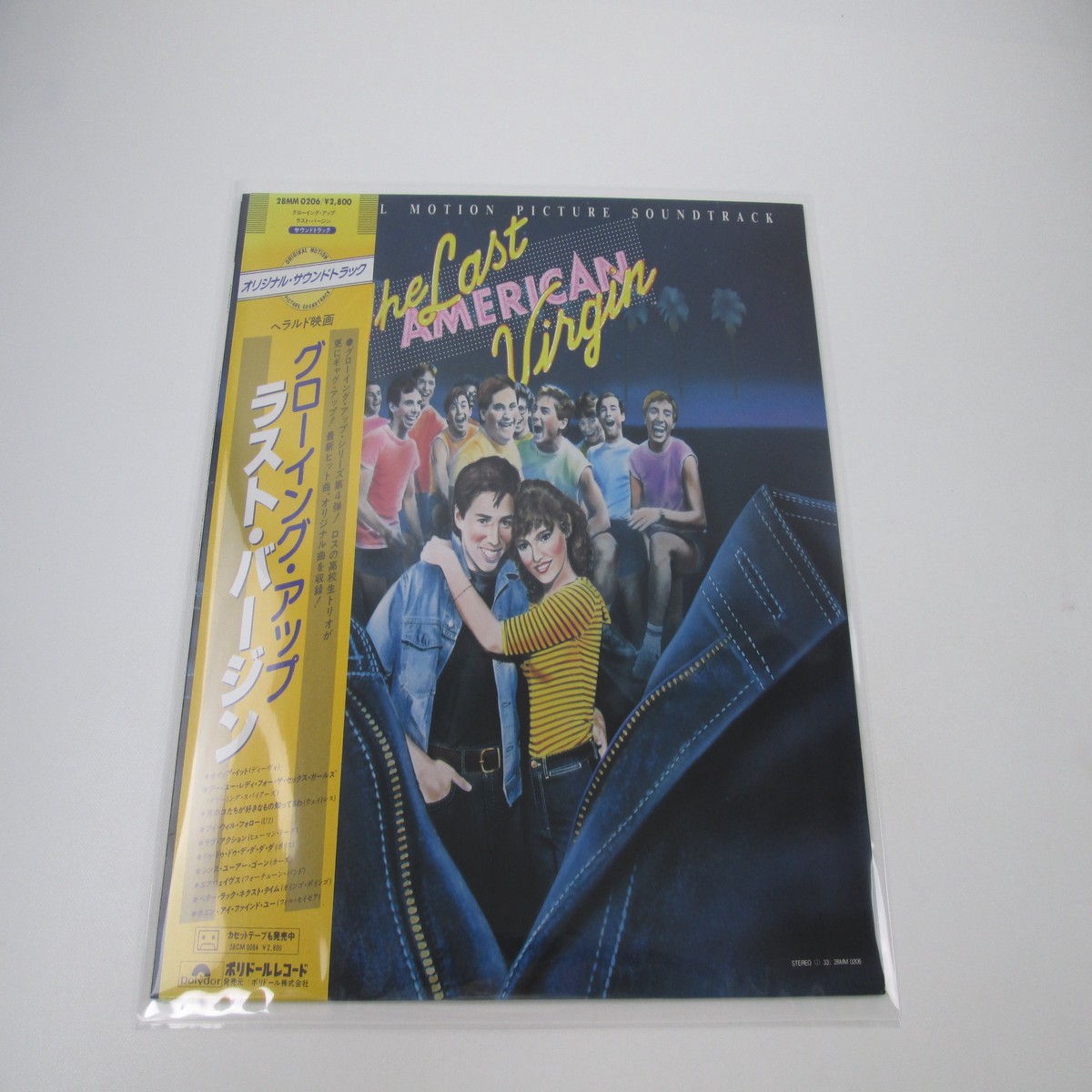 The Last American Virgin OST 28MM 0206 with OBI Japan LP Vinyl