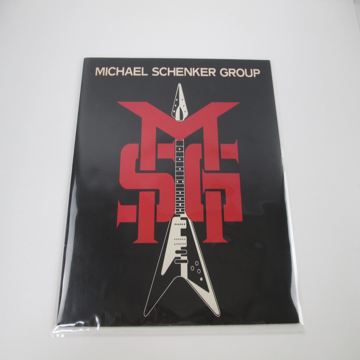 The Michael Schenker Group CHR 1336 LP Vinyl