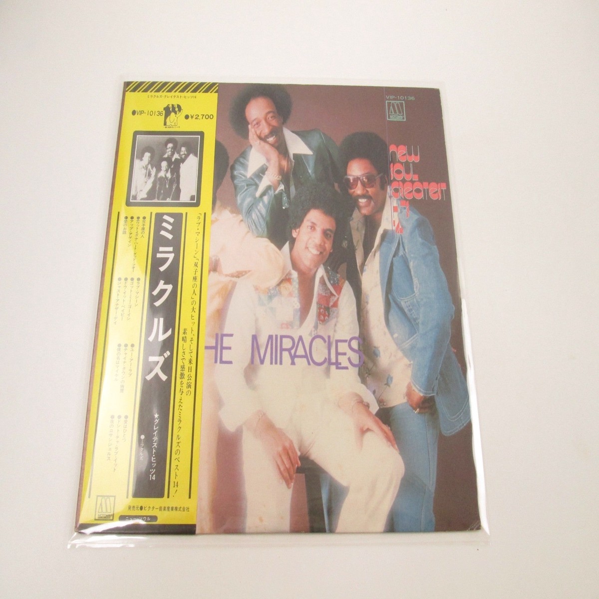The Miracles New Soul Greatest Hits 14 VIP-10136 with OBI Japan LP Vinyl