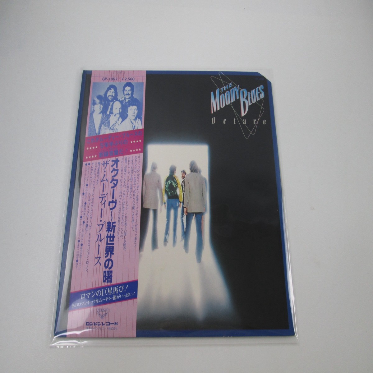 The Moody Blues Octave Promo GP 1097 with OBI Japan LP Vinyl