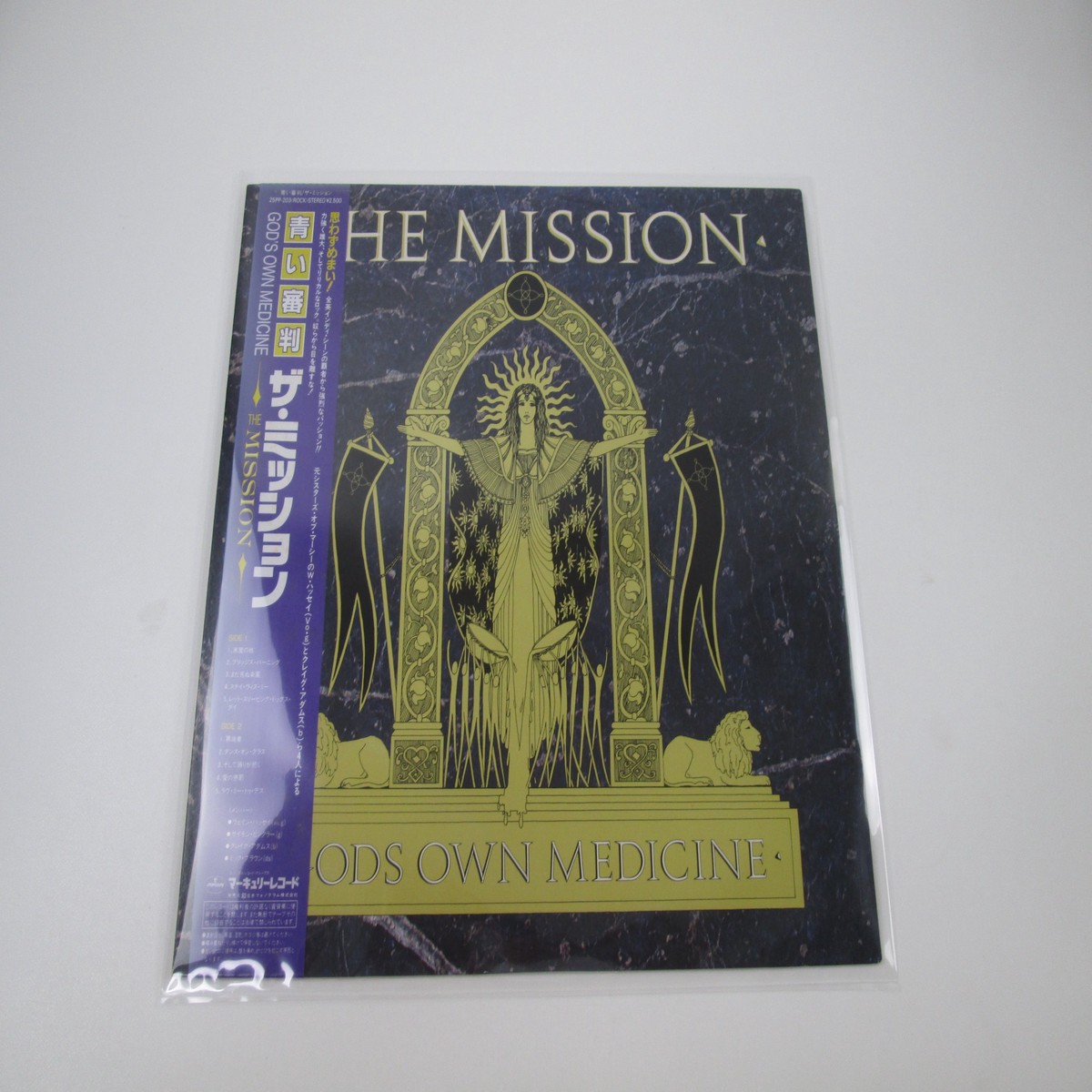 The Mission Gods Own Medicine 25PP-203 with OBI Japan LP Vinyl