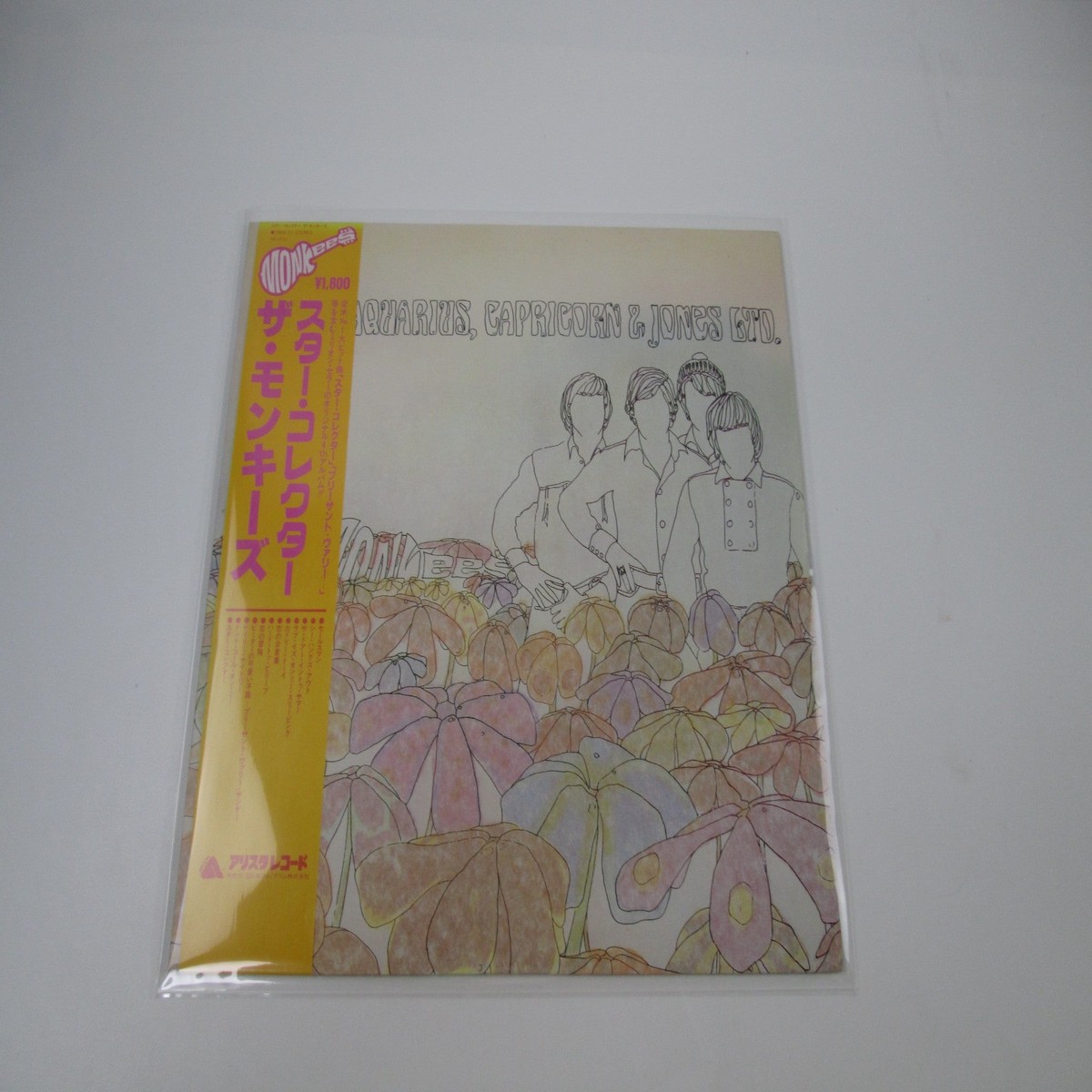 The Monkees Pisces, Aquarius, Capricorn & Jones Ltd. 18RS-31 with OBI LP Vinyl