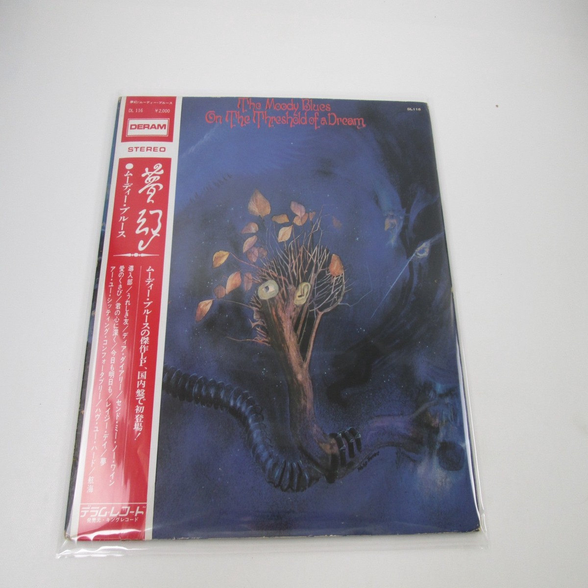 The Moody Blues On The Threshold Of A Dream DL-116 with OBI Japan LP Vinyl