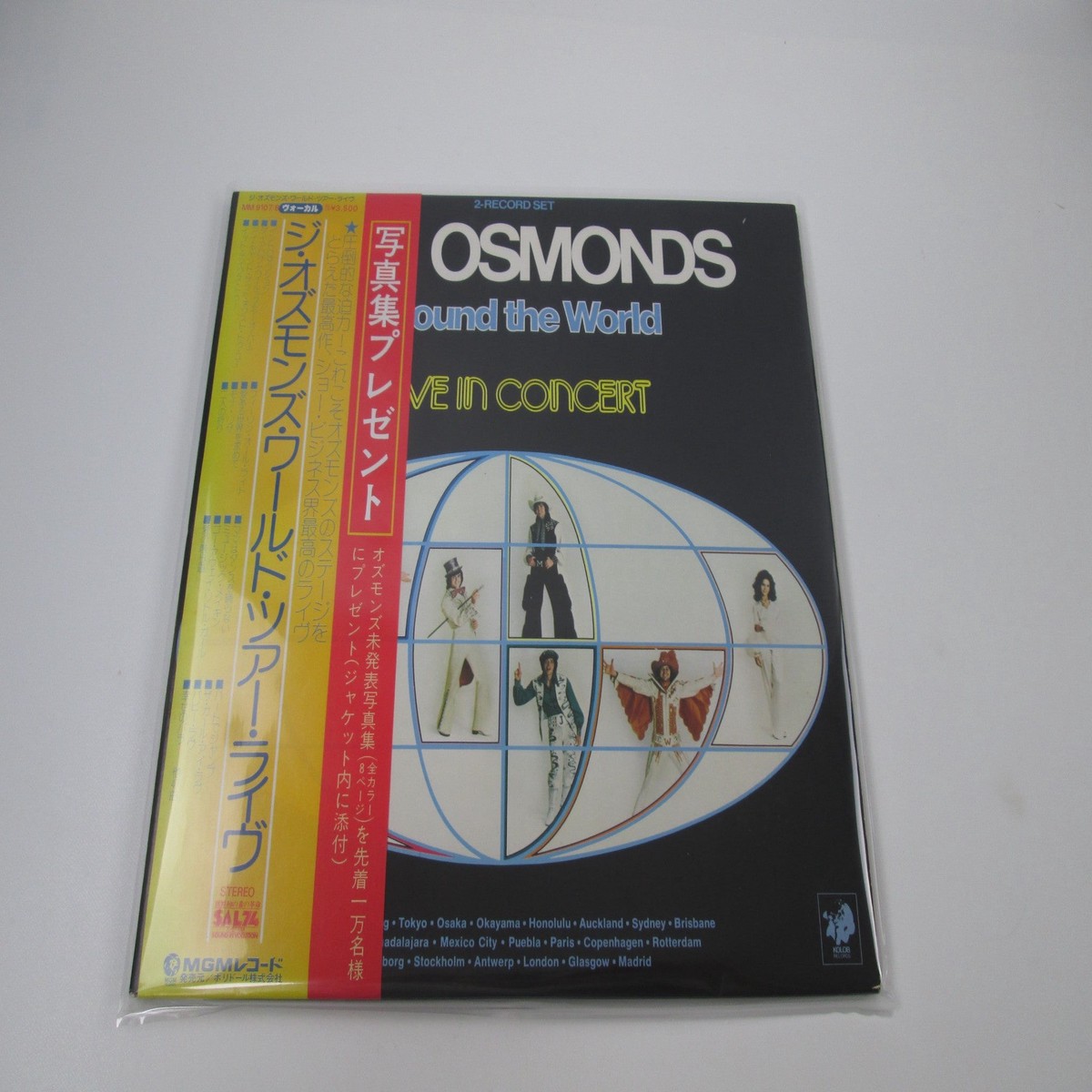The Osmonds Around The World MM 9107,8 with OBI Japan LP Vinyl