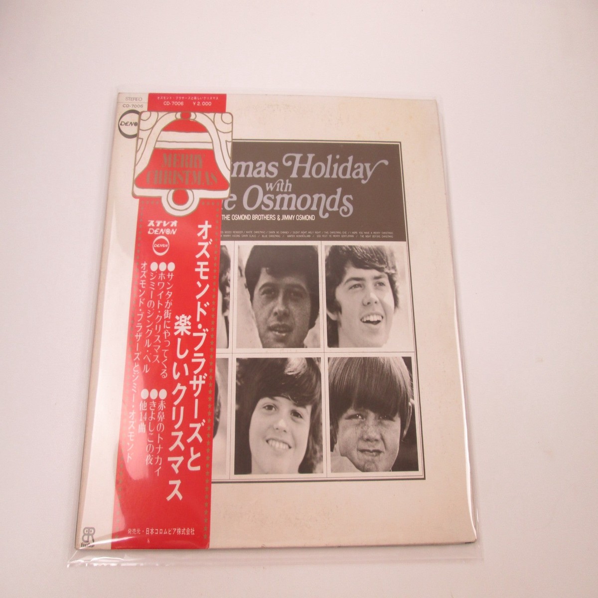 The Osmonds Christmas Holiday CD-7006 with OBI Japan LP Vinyl