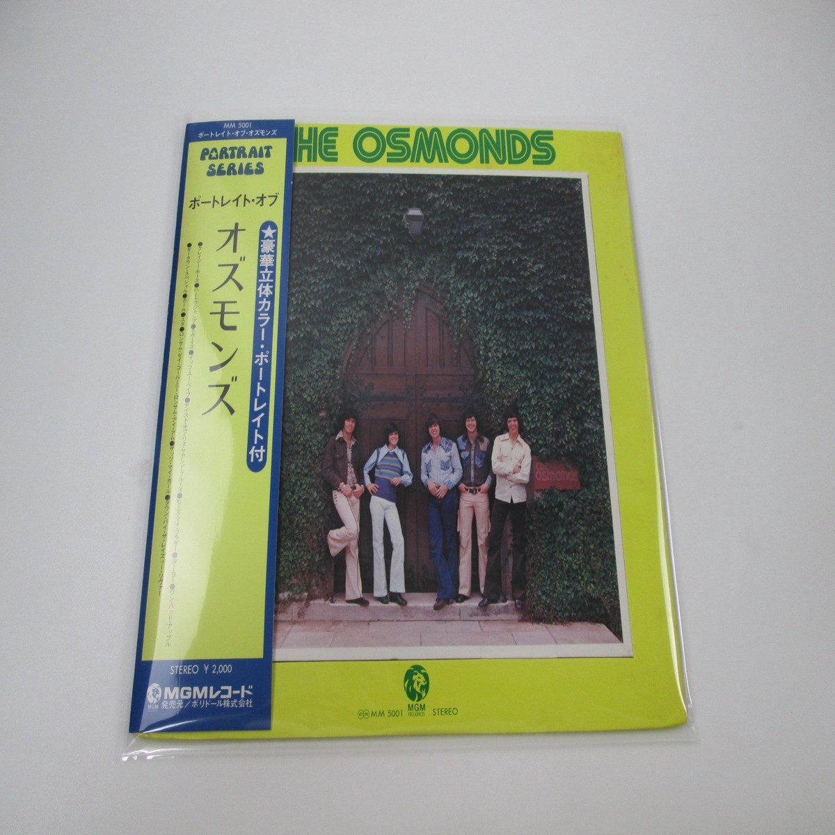 The Osmonds Portrait Of Osmonds MM-5001 with OBI Japan LP Vinyl