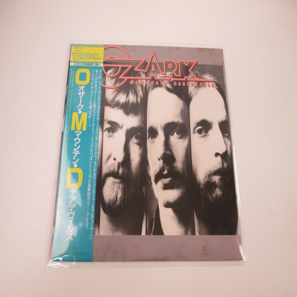 The Ozark Mountain Daredevils 25AP 1858 with OBI Japan LP Vinyl