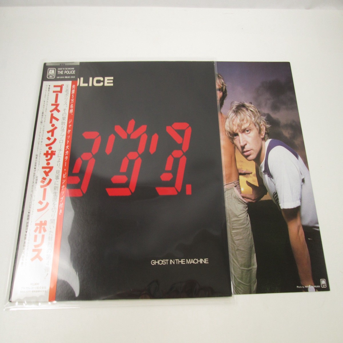 The Police Ghost In The Machine A&M AMP-28043 with OBI Pinnup Japan LP Vinyl
