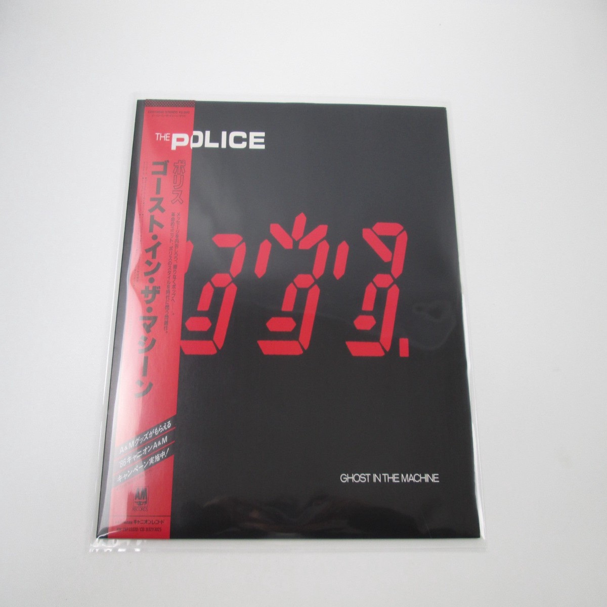 The Police Ghost In The Machine Promo C28Y 3030 with OBI Japan LP Vinyl