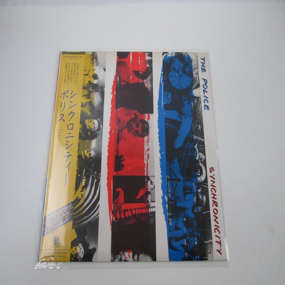 The Police Synchronicity Promo C28Y 3031 with OBI Japan LP Vinyl
