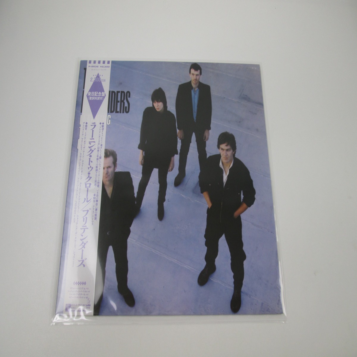 The Pretenders Learning To Crawl P-8636 with OBI Japan LP Vinyl