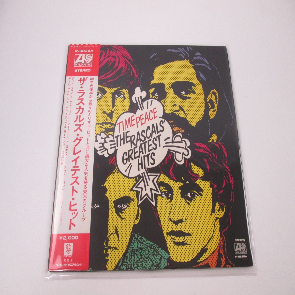The Rascals Time Peace P-8235A with OBI Japan LP Vinyl