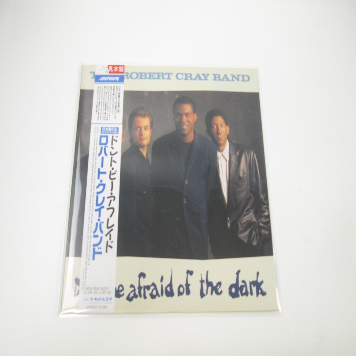 The Robert Cray Band Don't Be Afraid Of The Dark Promo 25PP-257 OBI LP Vinyl