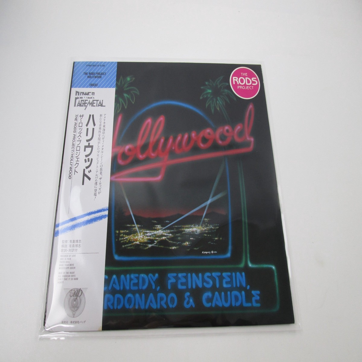 The Rods Project Hollywood 35167-25 with OBI Japan LP Vinyl