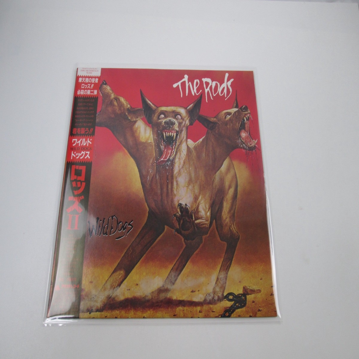 The Rods Wild Dogs Arista 25RS-166 with OBI Japan LP Vinyl