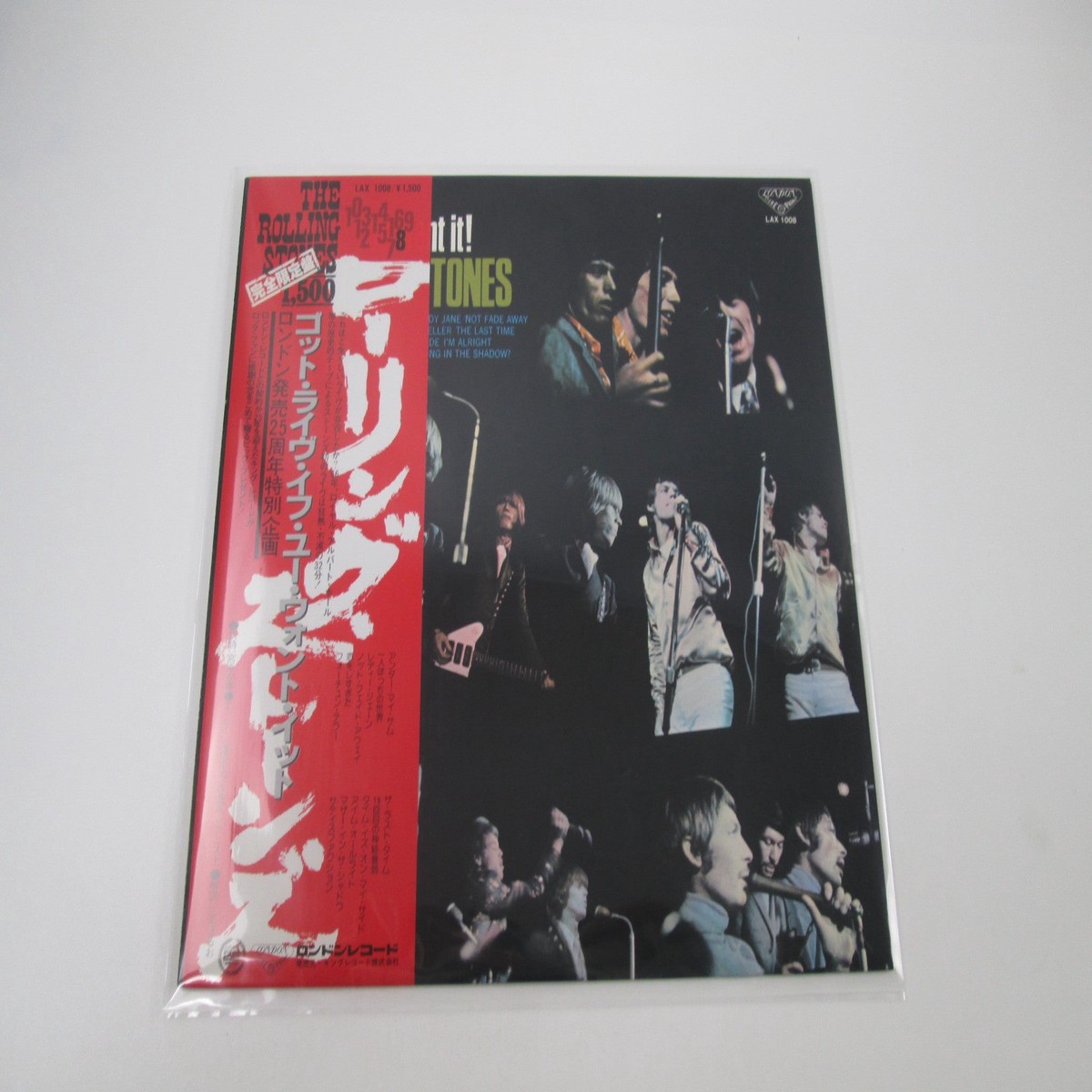 The Rolling Stones Big Hits LAX-1008 with OBI Japan LP Vinyl