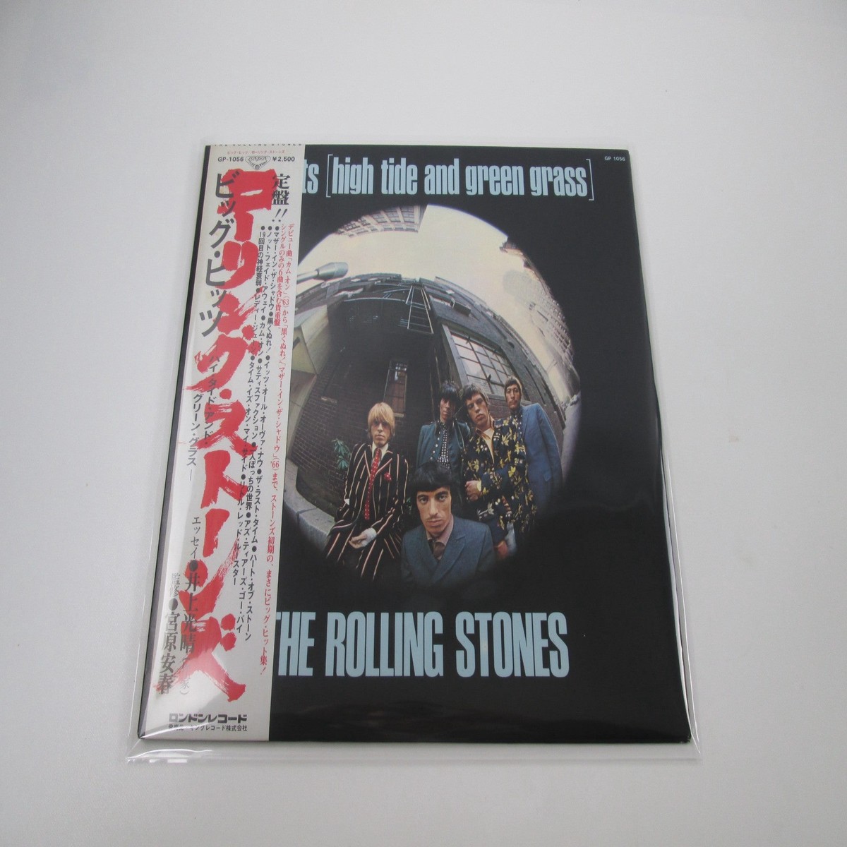 The Rolling Stones Big Hits London GP-1056 with OBI Japan LP Vinyl