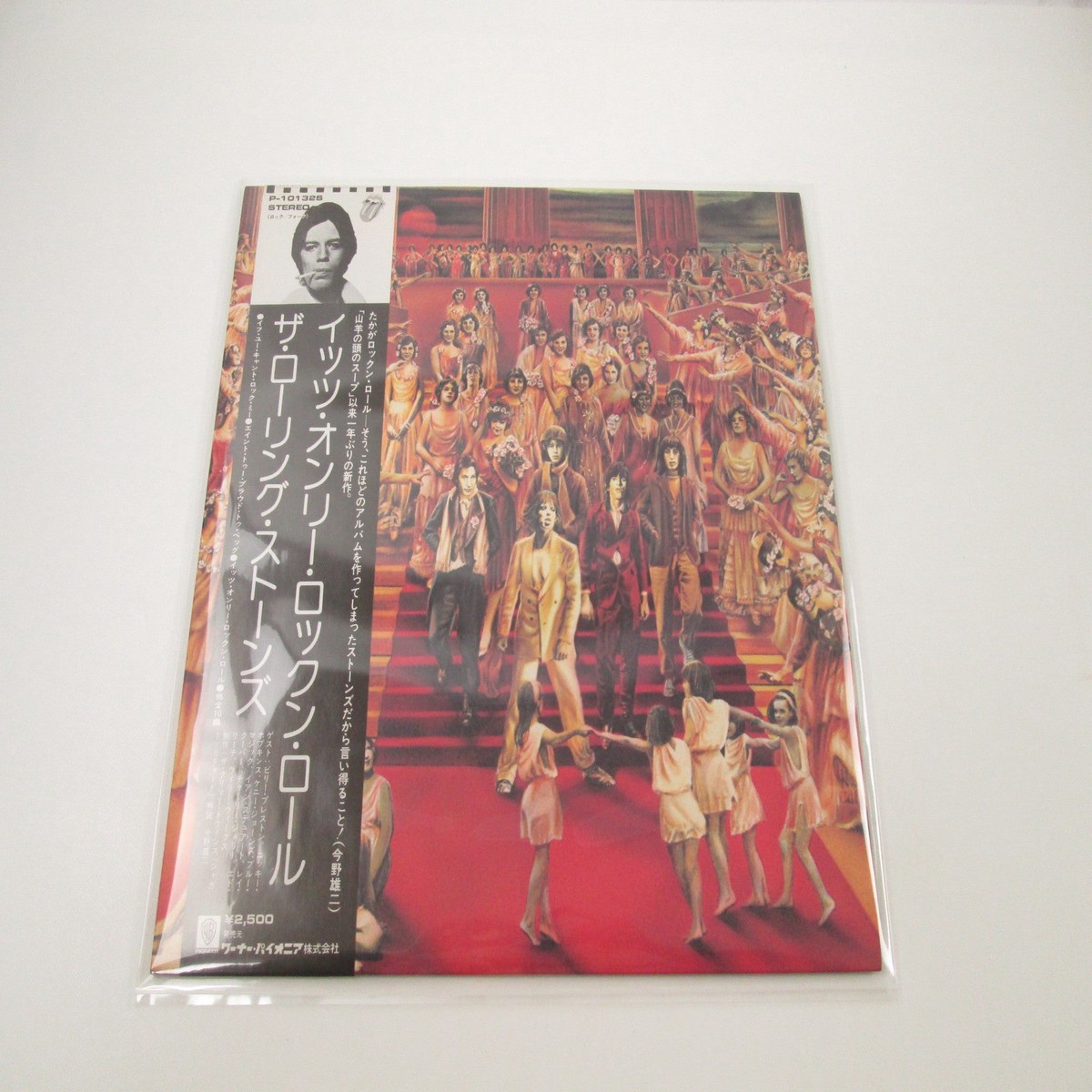 The Rolling Stones It's Only Rock 'N Roll P-10132S with OBI Japan LP Vinyl