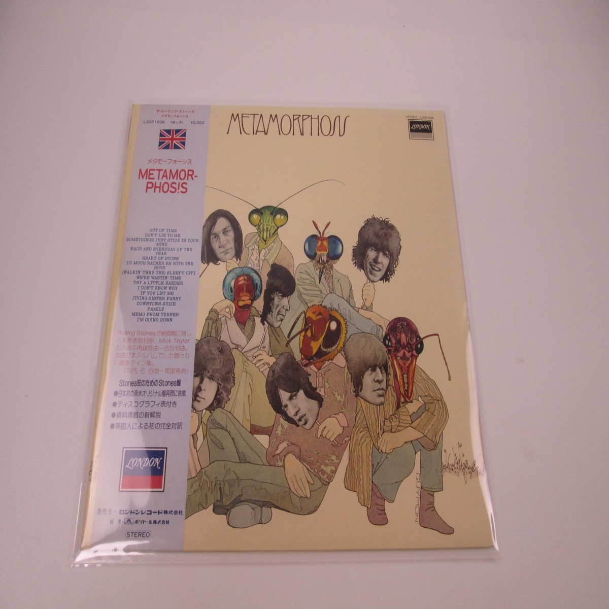 THE ROLLING STONES METAMORPHOSIS L20P 1036 with OBI Japan LP Vinyl