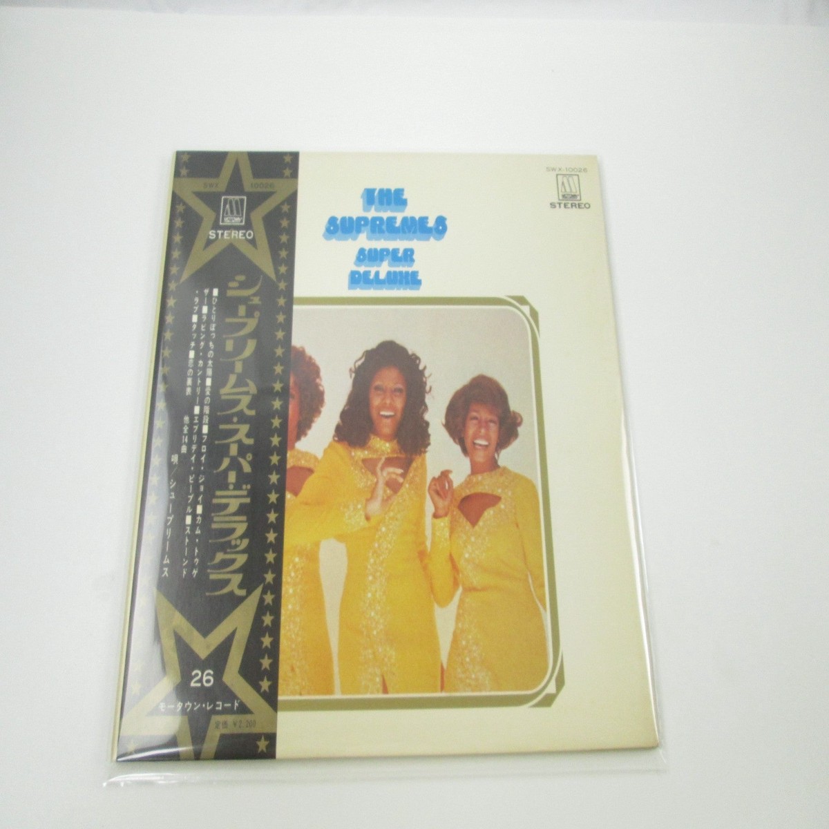 The Supremes Super Deluxe SWX-10026with OBI Japan LP Vinyl