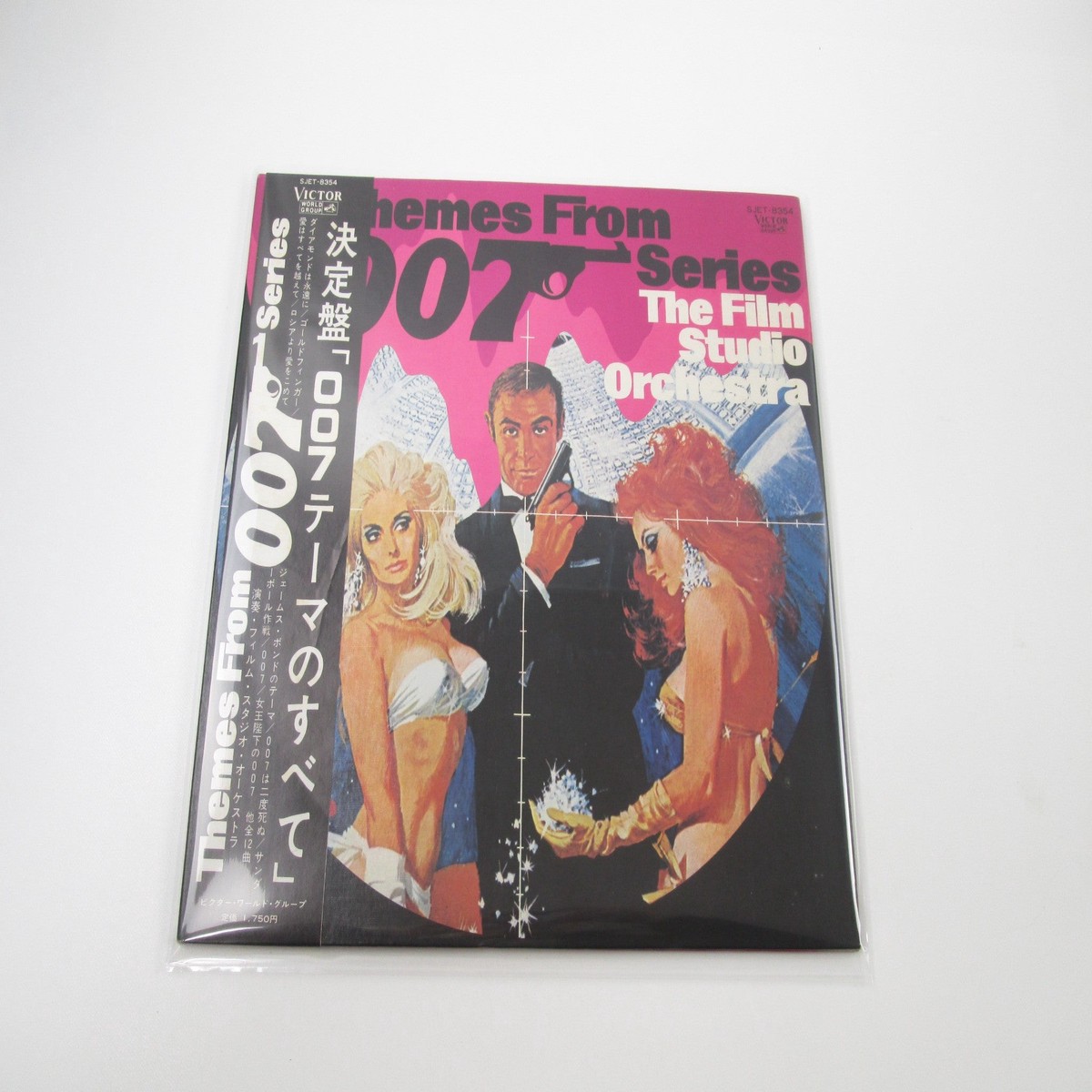 Themes From "007" Series SJET-8354 with OBI Japan LP Vinyl