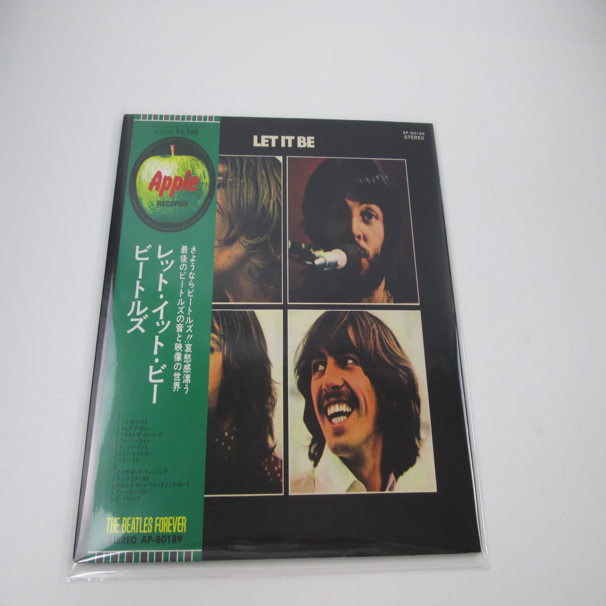 BEATLES LET IT BE APPLE AP-80189 with OBI Japan LP Vinyl
