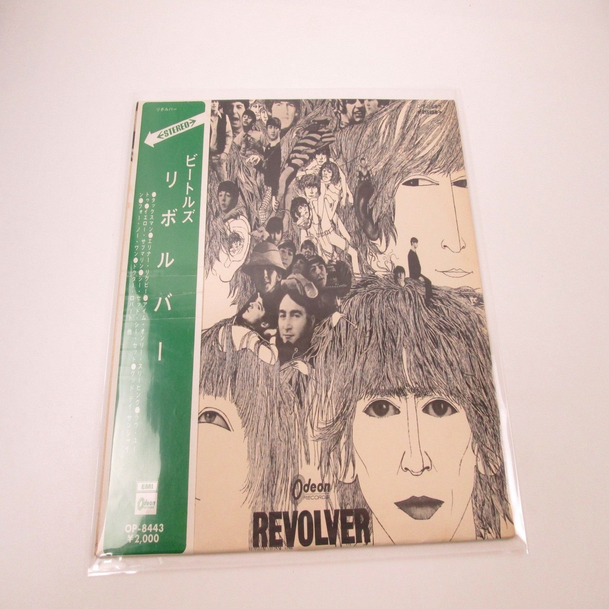 BEATLES REVOLVER ODEON OP-8443 with OBI Japan LP Red Vinyl