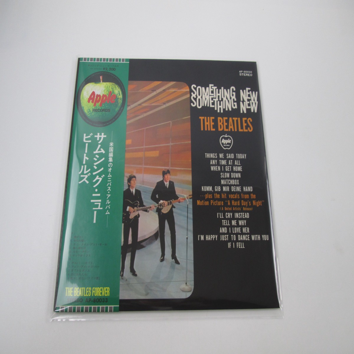 BEATLES SOMETHING NEW APPLE AP-80033 with OBI Japan LP Vinyl
