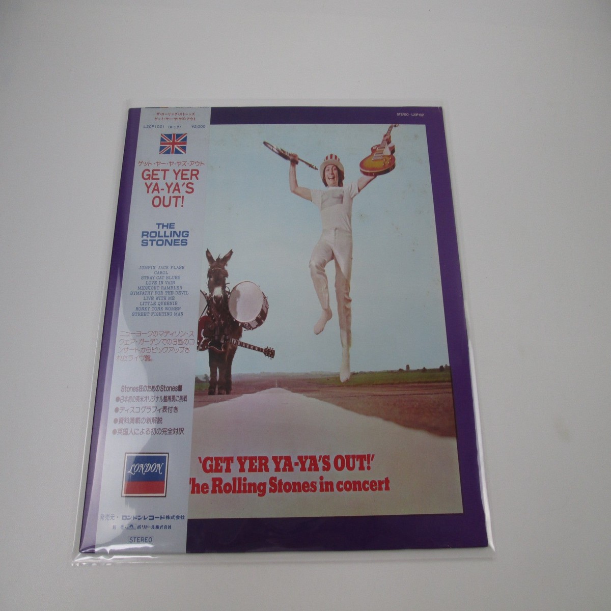 THE ROLLING STONES GET YER YA-YA'S OUT! L20P 1021 with OBI Japan LP Vinyl