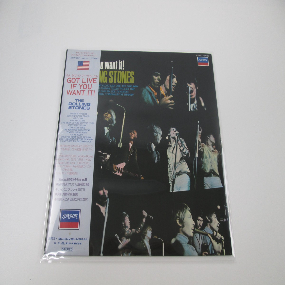 The Rolling Stones Got Live If You Want It! L20P1028 with OBI Japan VINYL LP