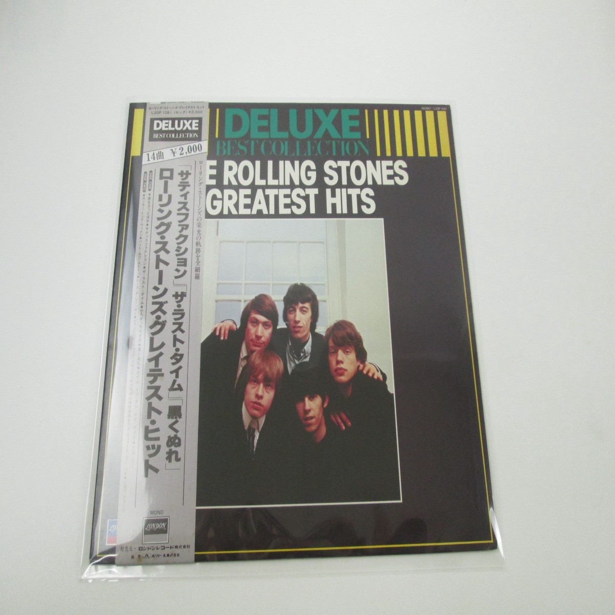The Rolling Stones Greatest Hits London L20P 1081 with OBI Japan LP Vinyl