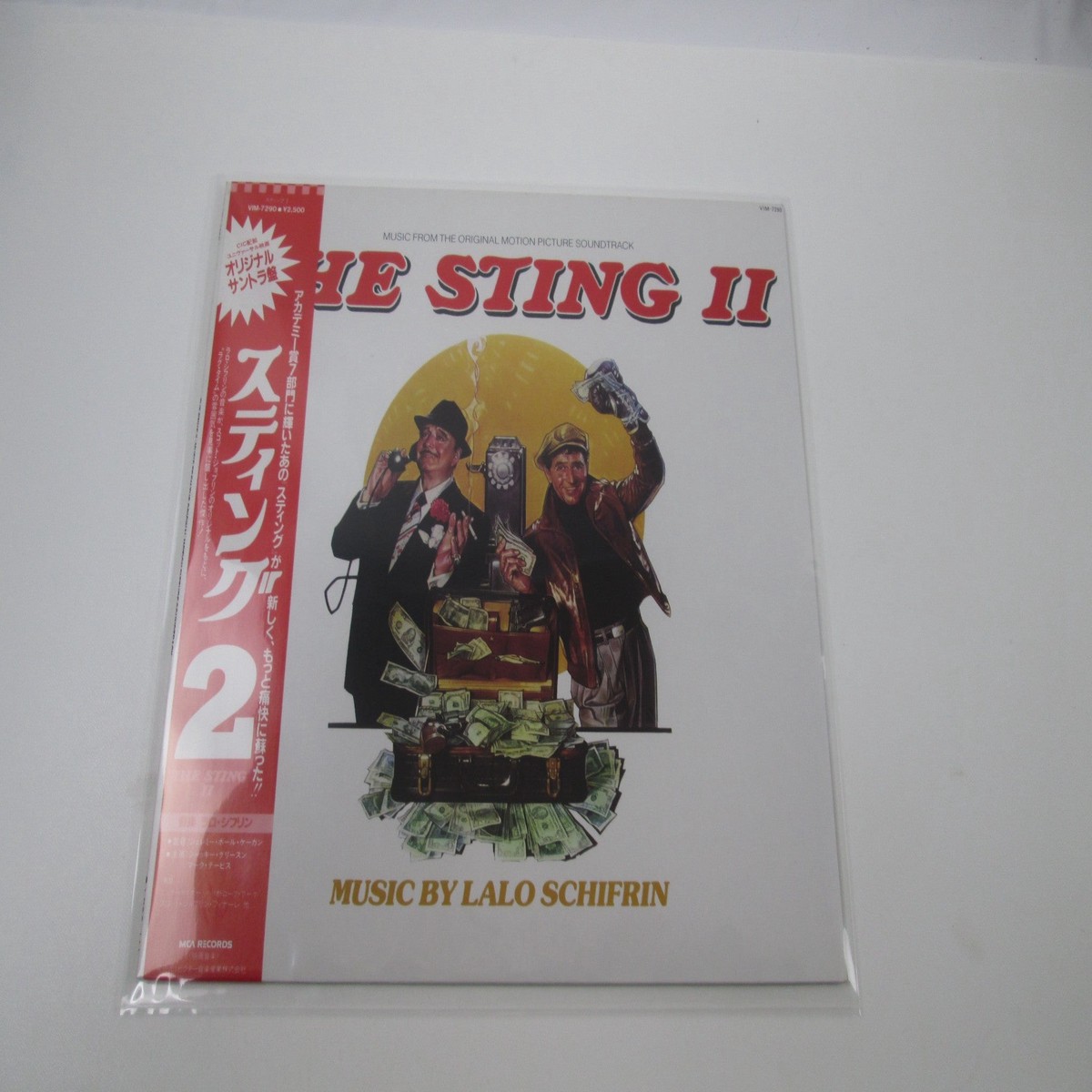 The Sting II OST VIM-7290 with OBI Japan LP Vinyl