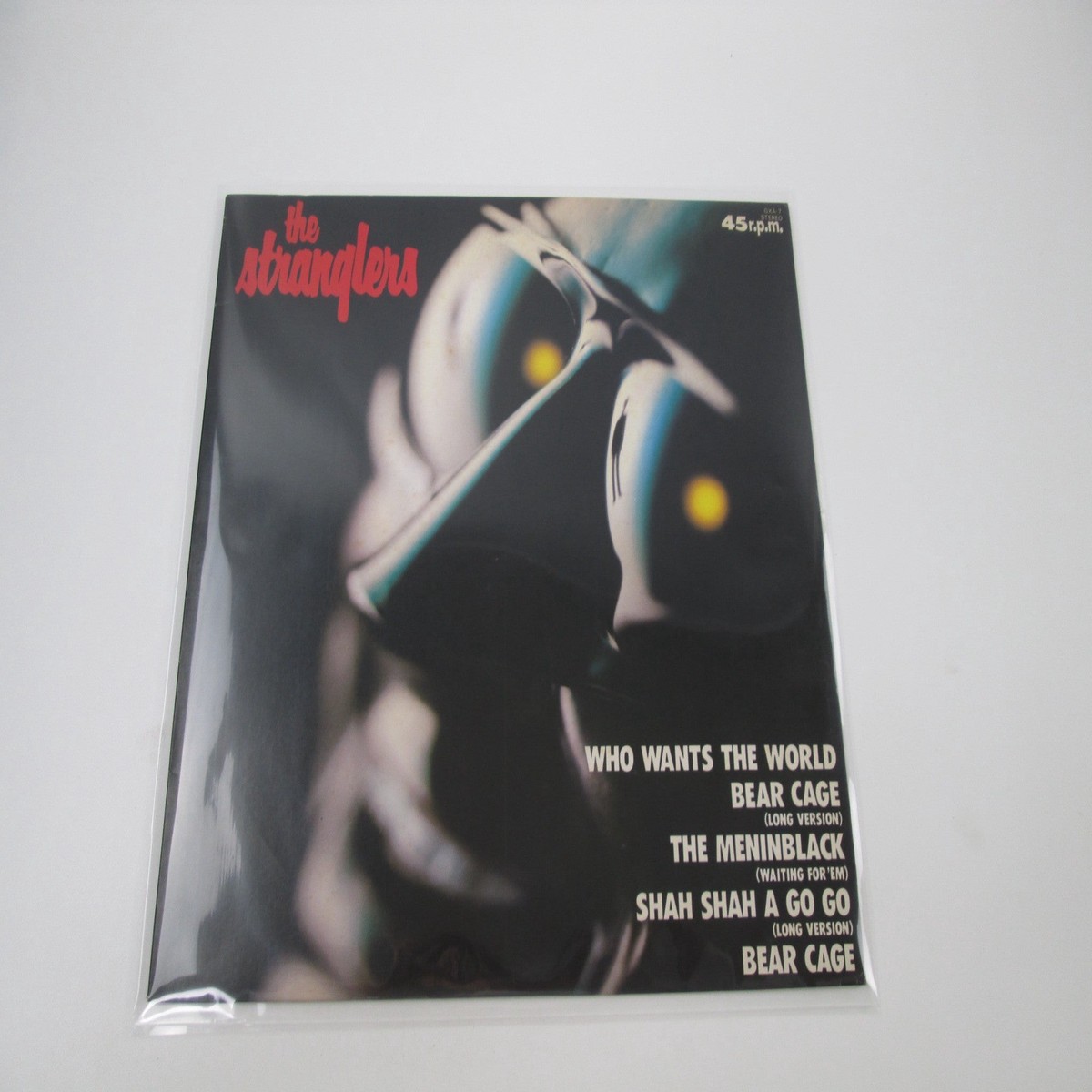 The Stranglers Who Wants The World GXA-7 Japan LP Vinyl