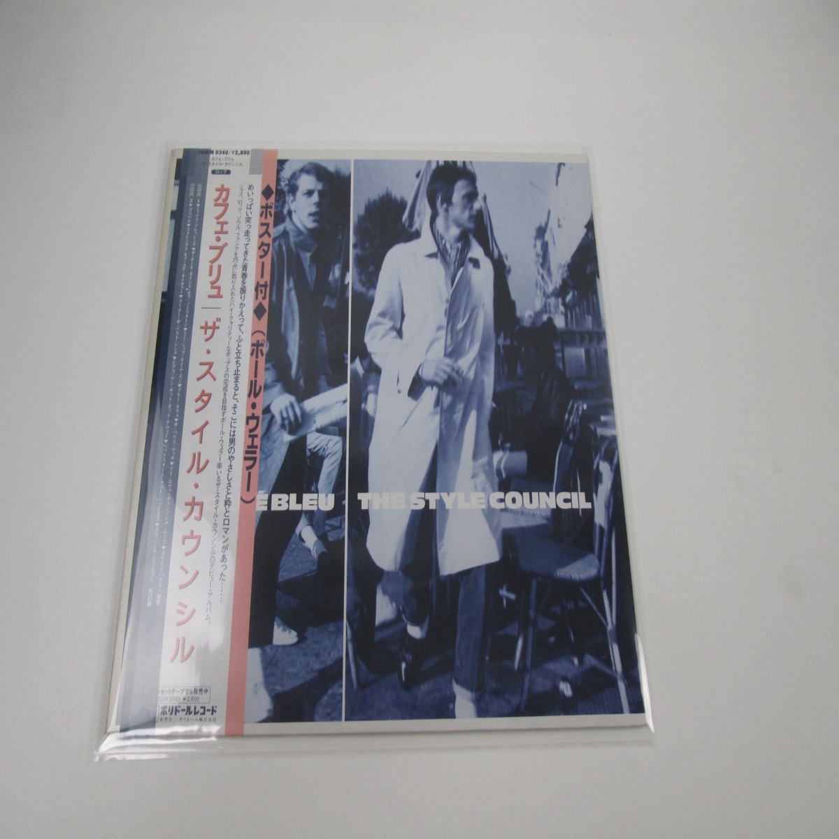 The Style Council Caf Bleu 28MM 0340 with OBI Poster Japan LP Vinyl