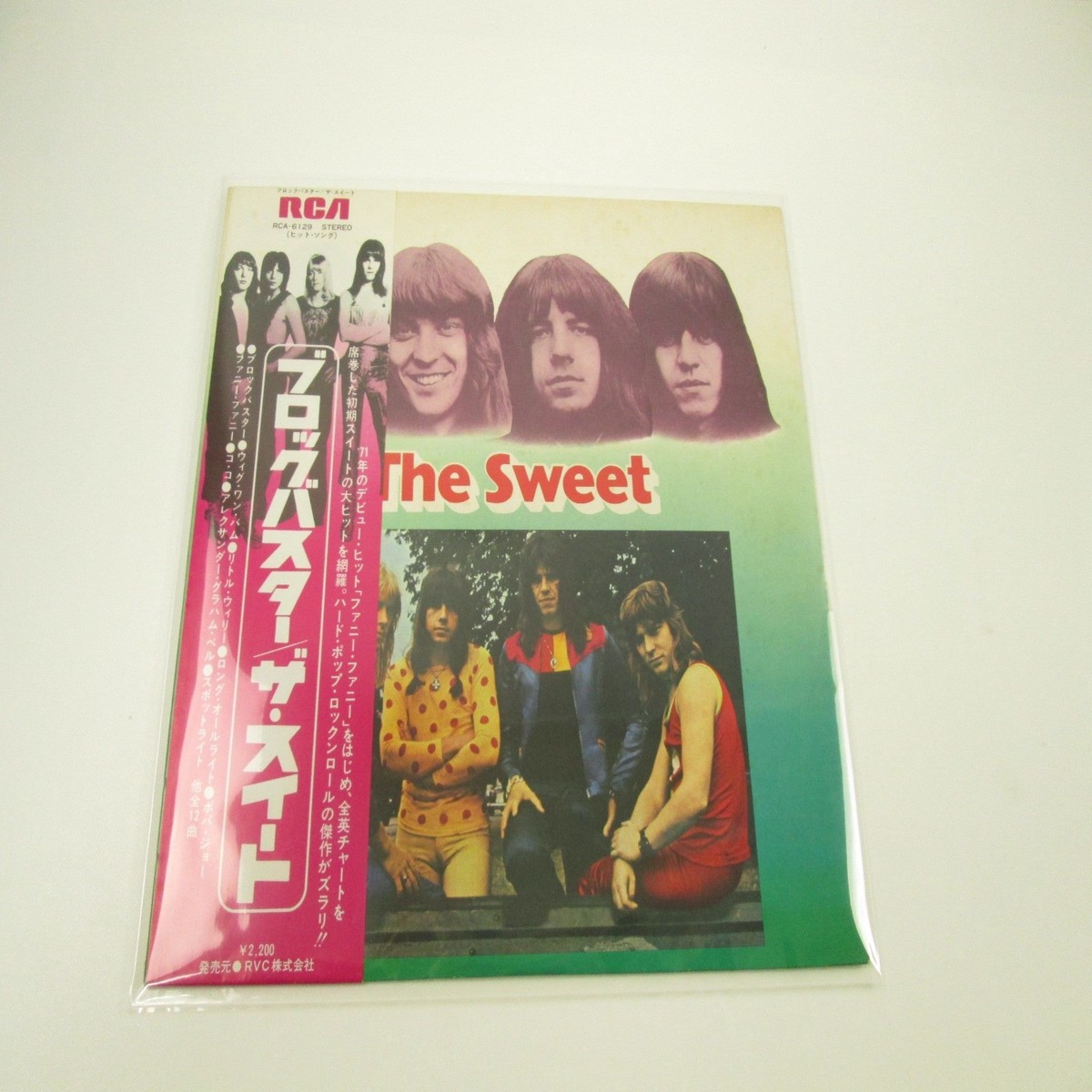 The Sweet Blockbuster! RCA-6129 with OBI Japan LP Vinyl