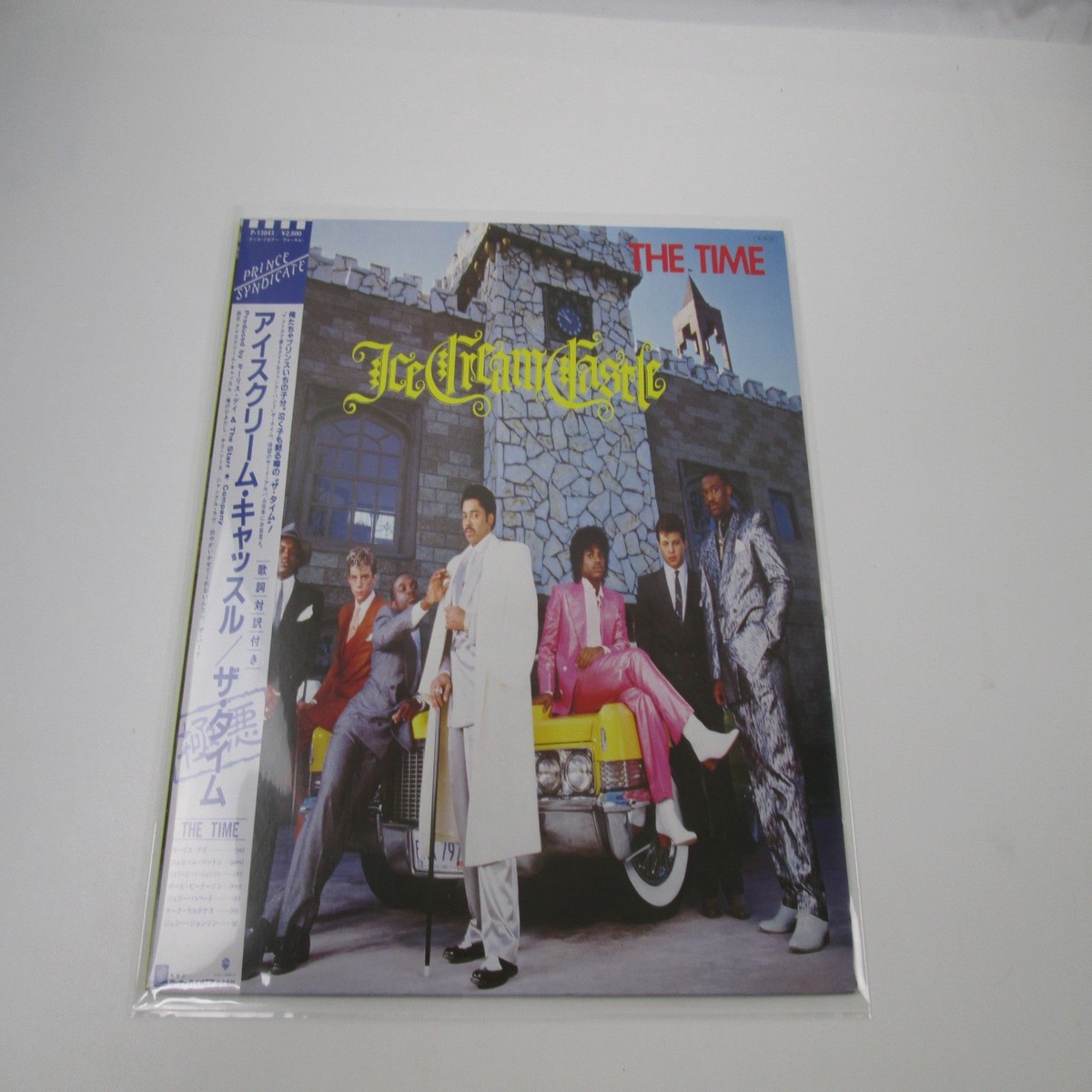 The Time Ice Cream Castle P-13043 with OBI Japan LP Vinyl