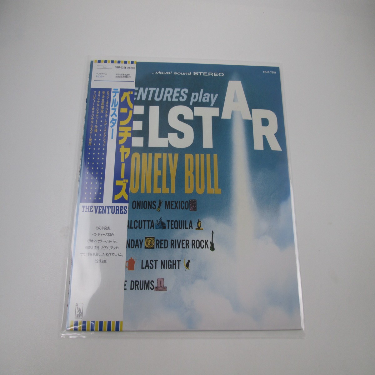 The Ventures Play Telstar The Lonely Bull TOJP-7251 with OBI Japan LP Vinyl