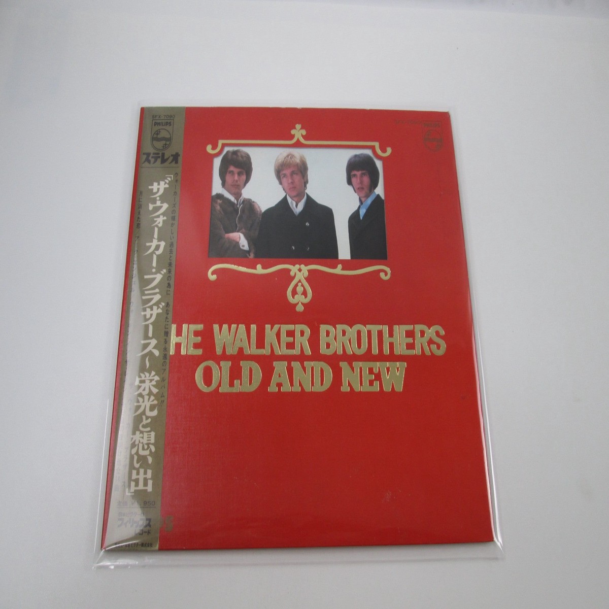 The Walker Brothers Old And New SFX-7090 with OBI Japan LP Vinyl