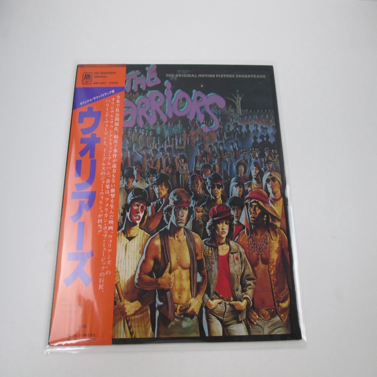 THE WARRIORS OST AMP-6057 with OBI Japan LP Vinyl
