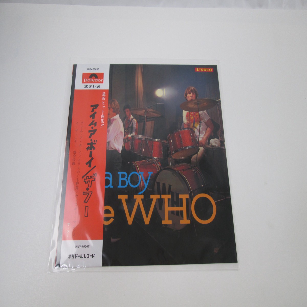 The Who I'm A Boy UIJY-75207 with OBI Japan LP Vinyl
