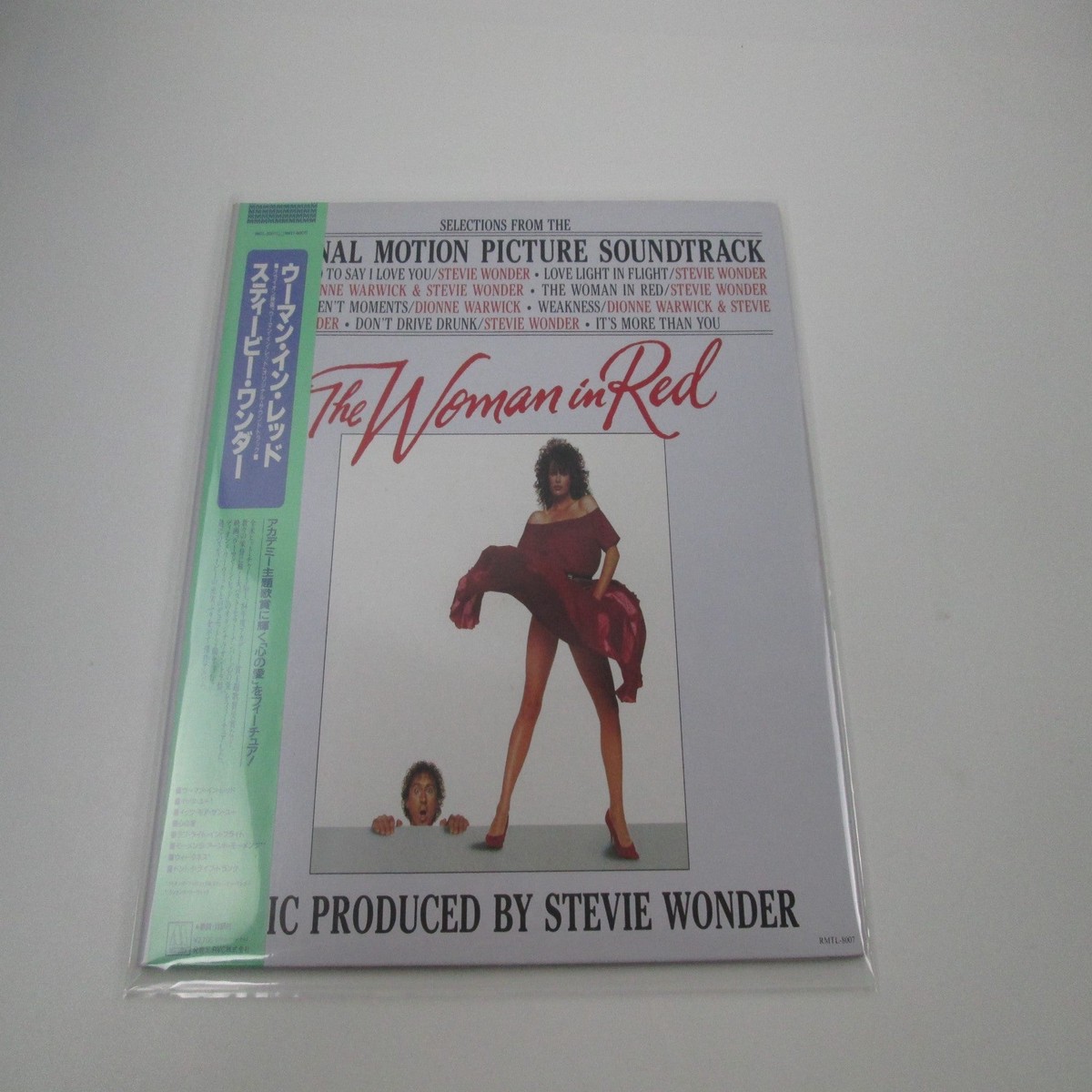 The Woman In Red OST RMTL-8007 with OBI Japan LP Vinyl