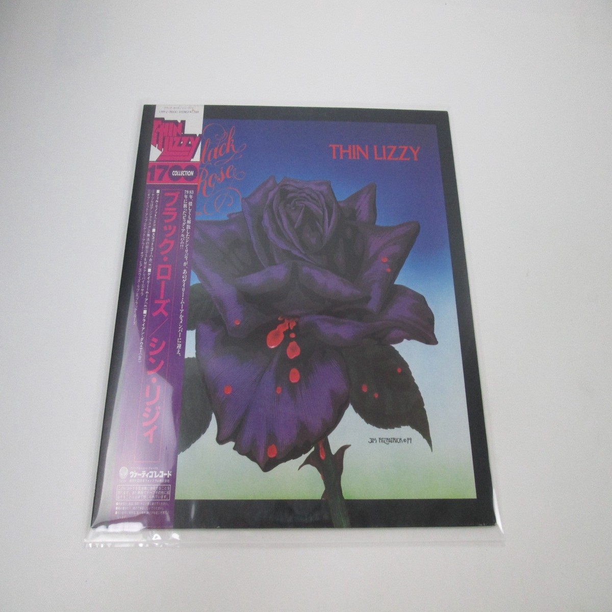 THIN LIZZY BLACK ROSE A ROCK LEGEND VERTIGO 17PP-2 with OBI Japan LP Vinyl
