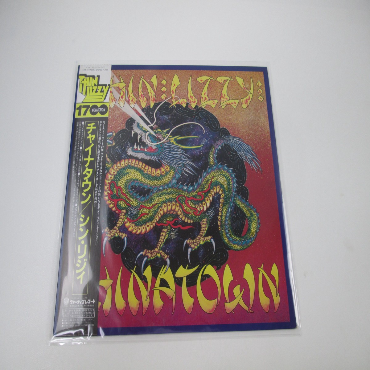 Thin Lizzy Chinatown Vertigo 17PP-11 with OBI Japan VINYL LP