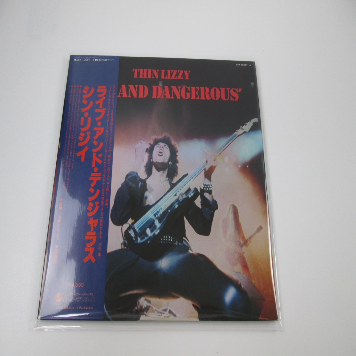 Thin Lizzy Live And Dangerous Vertigo SFX-10057~8 with OBI LP Vinyl Japan Ver